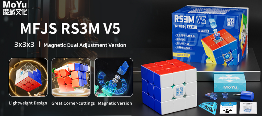 Магнитный скоростной кубик Рубика MoYu RS3M V5 Dual Adjustment MY8804 фото