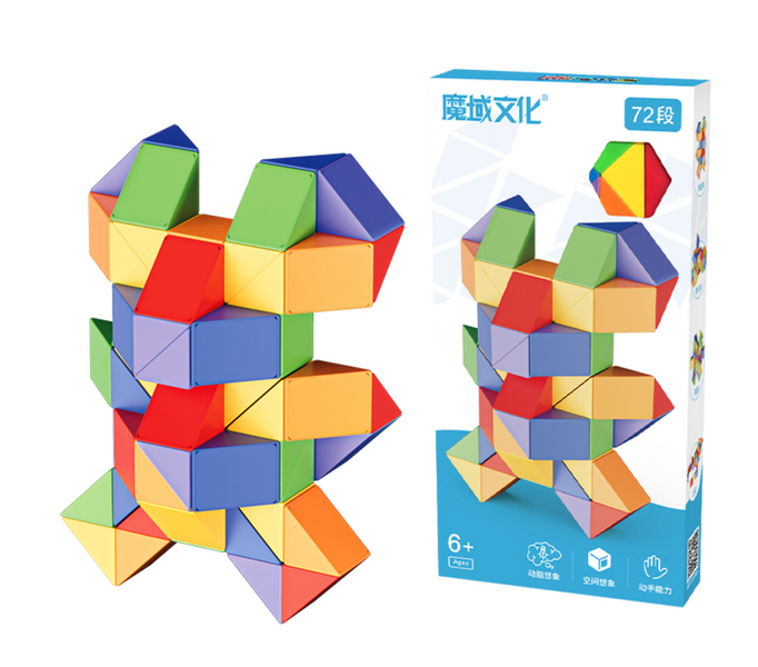 Змейка Рубика гигантская MoYu 72 Blocks Snake Puzzle MY9845 фото