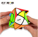 QiYi Super Ivy Cube MFG2052 фото 2