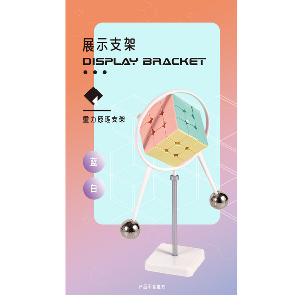 Gravity Cube Display bracket OT1021 фото