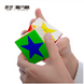QiYi Pentacle Cube QYXX01 фото 2