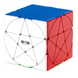 QiYi Pentacle Cube QYXX01 фото 3