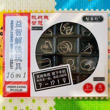 Набір металевих головоломок Metal Puzzle 16pcs (E530) E530 фото