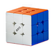 Магнитный скоростной кубик Рубика QiYi M Pro 3x3 Elite  QY3176 фото 1