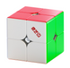 Магнитный скоростной кубик Рубика QiYi M Pro 2x2 Ball Core QY3151 фото 1