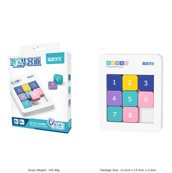 Магнитная головоломка Пятнашки MoYu 8 Klotski Puzzle 3x3 MYHR06 фото