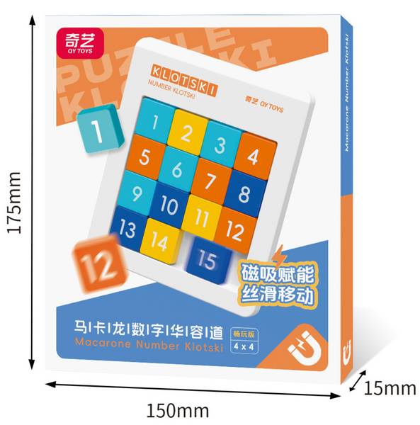 Магнитные Пятнашки QiYi 15 Klotski Puzzle Lite QY8215 фото