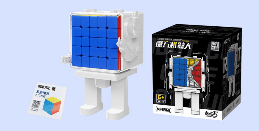 Набір Кубик Рубіка MoYu Meilong 5x5 + Робот-підставка MY8968 фото